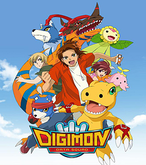 Digimon Savers Digimon Savers