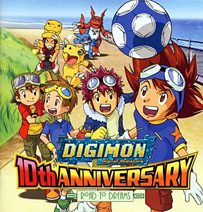 Digimon Italia 1