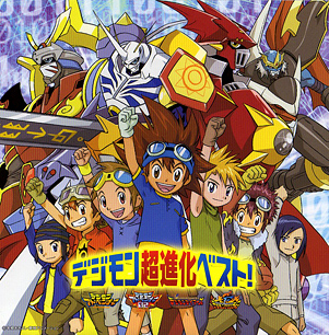 Digimon Italia 2 Digimon Italia 2