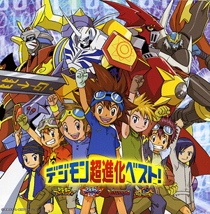 Digimon Italia 2