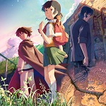 Hoshi o Ou Kodomo (Children Who Chase Lost Voices from Deep Below) Hoshi o Ou Kodomo (Children Who Chase Lost Voices from Deep Below)