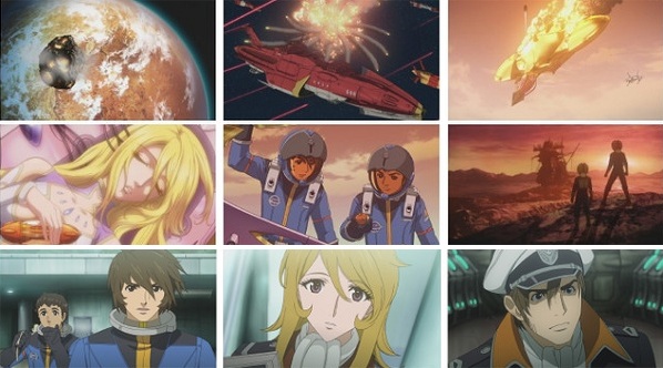 Space Battleship Yamato 2199 