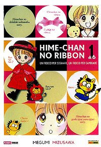 Manga 2011 - Hime-chan no Ribbon edizione
