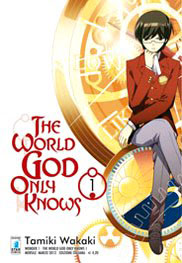 The world God only knows 1 The world God only knows 1