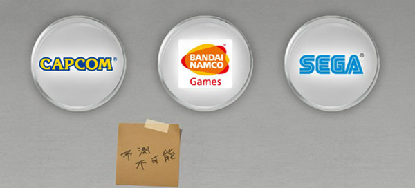 Capcom/Namco Bandai/Sega Project Capcom/Namco Bandai/Sega Project