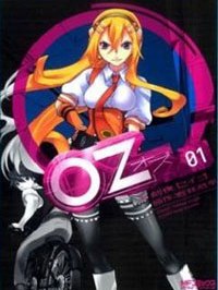 OZ OZ