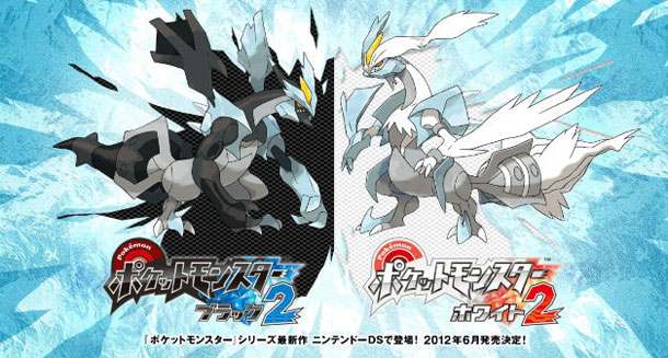 Pokémon Bianco e Nero 2 Pokémon Bianco e Nero 2