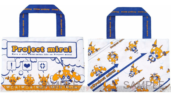 totebag totebag