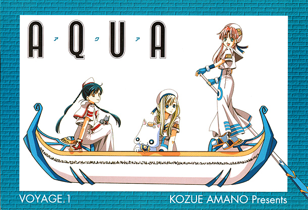 Aria - Aqua 1 Aria - Aqua 1