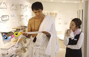 Thermae Romae live action 4 - toilet paper