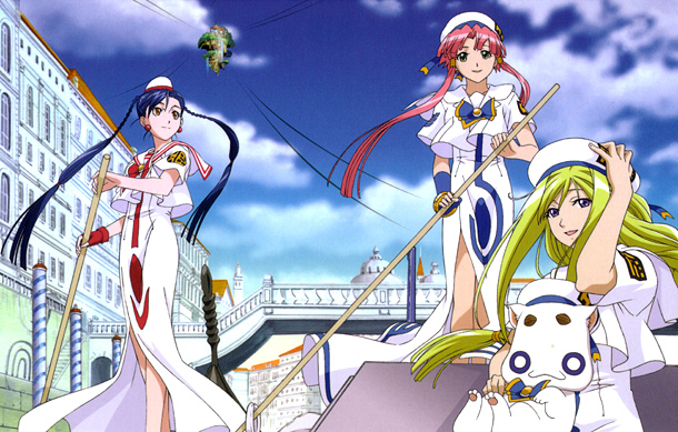Aria - Aria the Animation 2 Aria - Aria the Animation 2