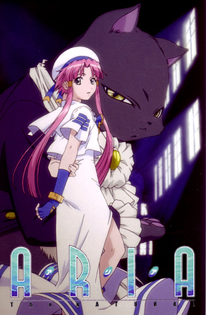 Aria - Aria the Natural Aria - Aria the Natural