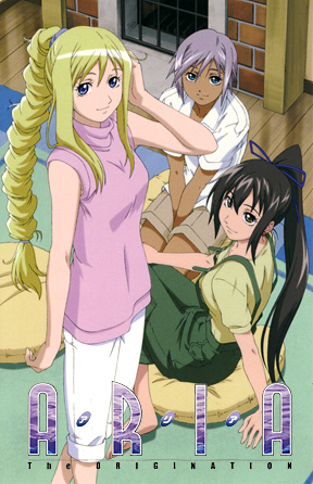Aria - Aria the Origination 2 Aria - Aria the Origination 2
