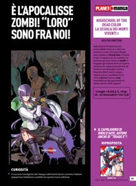HIGHSCHOOL OF THE DEAD COLOR small