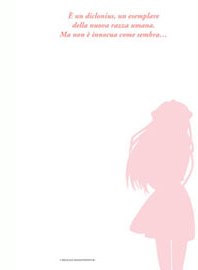 Elfen Lied small Elfen Lied small
