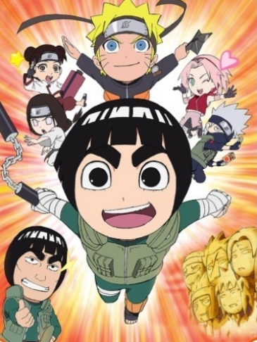 Rock Lee Rock Lee