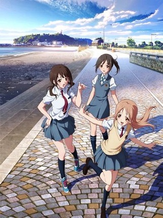Tari Tari Tari Tari