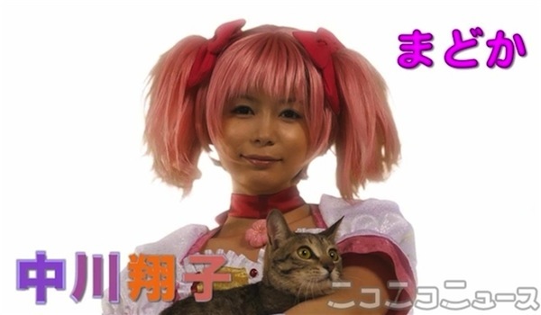 Magica Shirabe Shokotan Magica Shirabe Shokotan