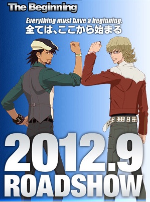 Tiger & Bunny: the Beginning Tiger & Bunny: the Beginning