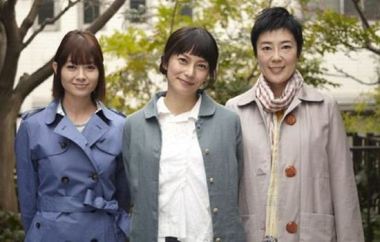 Su-chan drama cast Su-chan drama cast