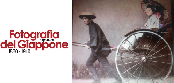 Mostra di fotografia a Napoli Mostra di fotografia a Napoli