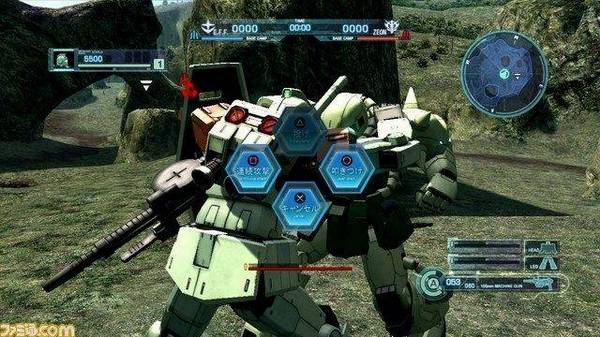Ps3 Gundam: Battle Operation Online 2