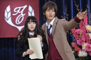 Kyo, Koi o Hajimemasu live 01 - tsubaki kyota Kyo, Koi o Hajimemasu live 01 - tsubaki kyota