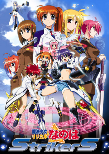 Mahou Shoujo Lyrical Nanoha Strikers