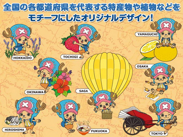 One Piece Francobolli One Piece Francobolli