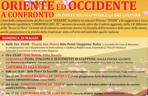 Rocca in Fiore. Oriente ed occidente a confronto Rocca in Fiore. Oriente ed occidente a confronto