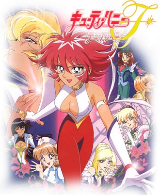 Cutey Honey Cutey Honey