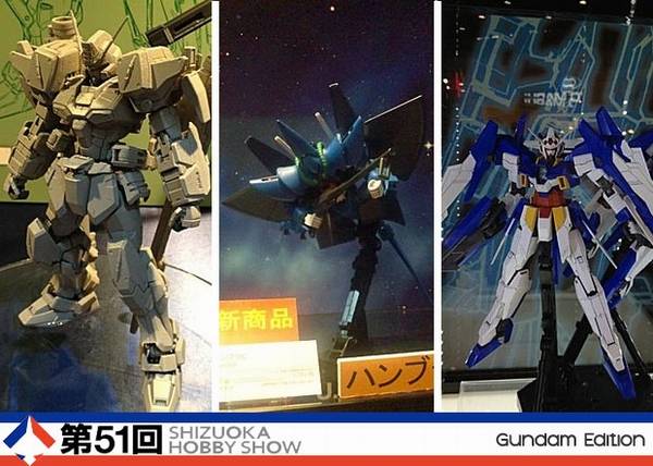 Shizuka Hobby Show 2012 -Gundam