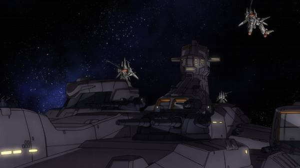 Gundam Unicorn: General Revil Gundam Unicorn: General Revil
