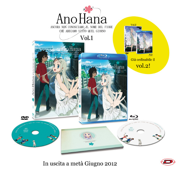 Ano Hana (1)