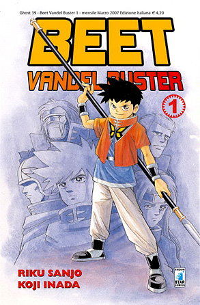 Beet - Cover 1 Star Comics
