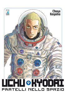Uchu Kyodai - Fratelli nello spazio vol. 9 cover Uchu Kyodai - Fratelli nello spazio vol. 9 cover