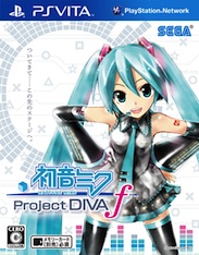 Project DIVA f