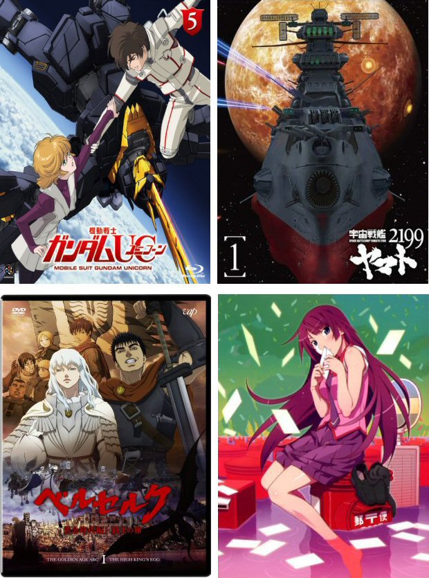 Cover BD anime (11/06/2012 - 17/06/2012) Cover BD anime (11/06/2012 - 17/06/2012)