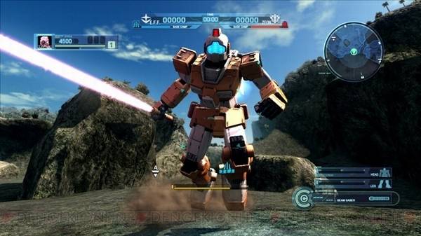 Gundam Battle Operation