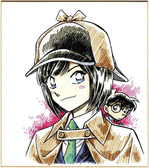 Aoyama's Maeda omake Aoyama's Maeda omake