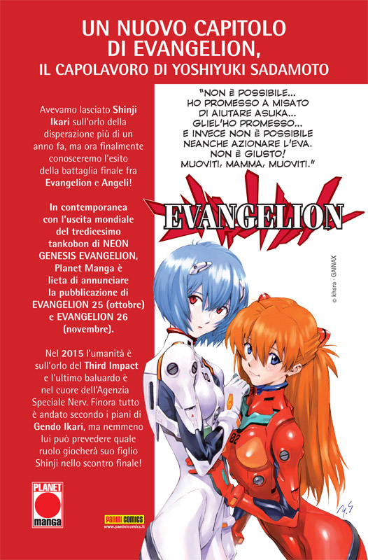 Planet Manga - Evangelion Planet Manga - Evangelion