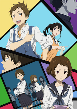 Hyouka new artwork