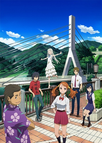 Locandina Anohana Locandina Anohana