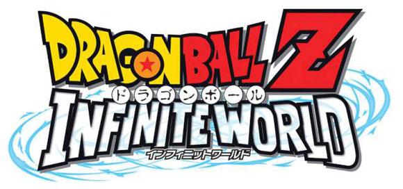 Dragon Ball Z: Infinite World PS2 - 01