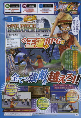 One Piece videogame Psp