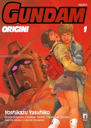 Gundam Origini Cover 1 Gundam Origini Cover 1