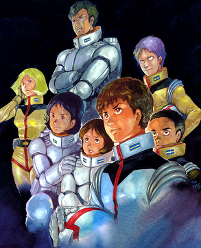 Gundam Origini 1