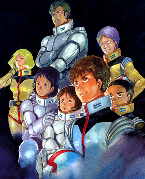 Gundam Origini 1 Gundam Origini 1