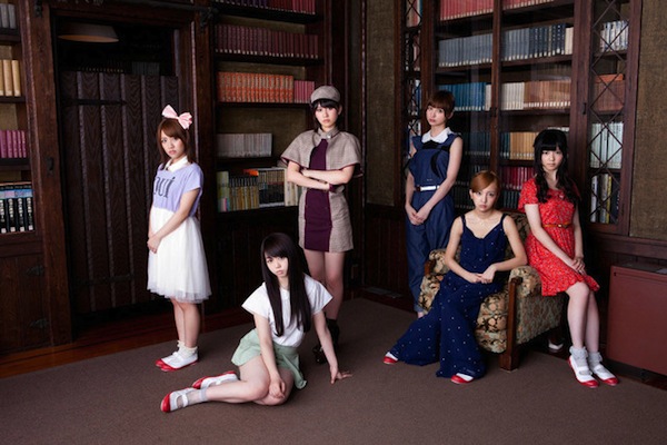 AKB48 mistery spot update