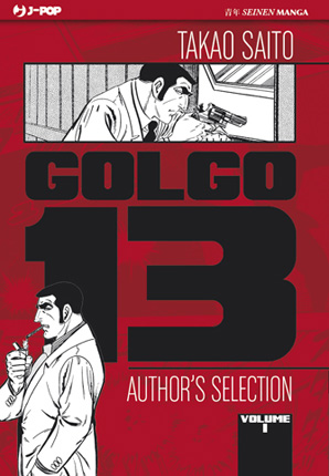 Golgo 13 - Author's Selection - volume 1 Golgo 13 - Author's Selection - volume 1
